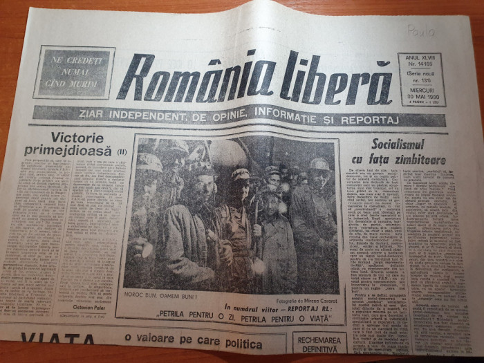 romania libera 30 mai 1990- art. procesul &quot;printului&quot; si victorie primejdioasa