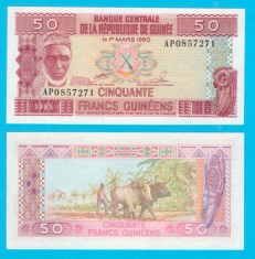 Guineea (p#29) 50 Francs 1985 UNC 'Bivoli de apă' serie: AP0857271; (ROG CITITI DETALIILE!)