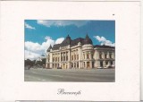 bnk cp Bucuresti - Biblioteca Centrala Universitara - necirculata