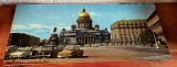 AMS# - SET DE 21 ILUSTRATE/VEDERI LENINGRAD, SUPERBE!, Printata, Asia