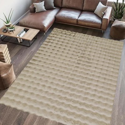 COVOR BLANITA PAOPAO 200X300 CM BEIGE foto