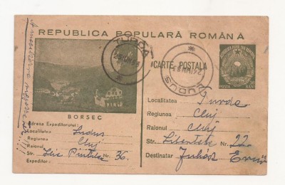 RS1 Carte Postala Romania - circulata 1953 Ludus-Turda foto