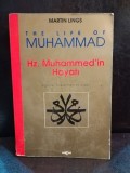 Martin Lings - The Life of Muhammad., 2015
