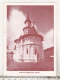bnk foto Biserica Manastirii Putna