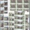 Vietnam 1987 Elephants, 12 imperf. set in block, used T.220