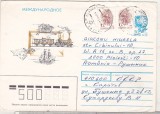 bnk ip URSS 1990 - intreg postal circulat spre Romania