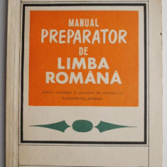 Manual preparator de limba romana pentru candidatii la concursul de admitere in invatamantul superior – Gh.N. Dragomirescu