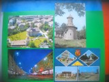 HOPCT LOT 3037 BACAU -4 CARTI POSTALE-CIRCULATE, Circulata, Printata