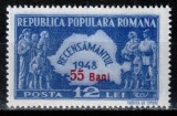 Romania 1952, LP 297, Recensamantul (supratipar), MNH!