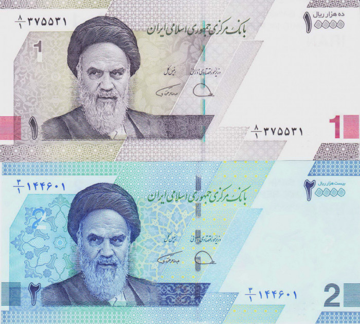 Bancnota Iran 10.000 si 20.000 Riali ( 1 si 2 Riali noi ) (2022) - UNC (set x2)