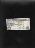 Hong Kong 20 dollars 1997 seria714976