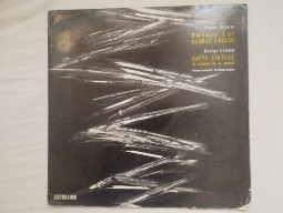 Vinil Teodor Grigoriu-Omagiu lui George Enescu/George Enescu -Sapte Cantece foto