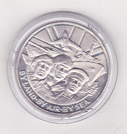 bnk mdl Kuwait 1991 - Medalia eliberarii Kuwaitului