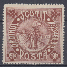 ROMANIA 1913 SILISTRA SCUTIT POSTA GUMA ORIGINALA SARNIERA