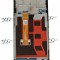 Display Oppo A72 (5G) / A73 (5G) OEM WF