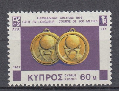 CIPRU CIPRU GREC 1977 MEDALIA DE AUR ORLEANS FRANTA 1976 SERIE MNH foto