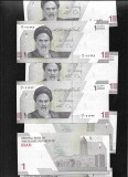 Iran 10000 10.000 rials (1 rial) 2022 unc pret pe bucata
