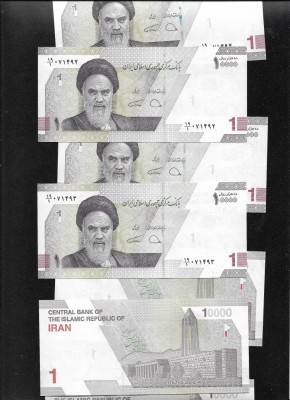Iran 10000 10.000 rials (1 rial) 2022 unc pret pe bucata foto