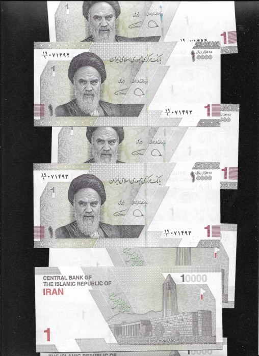 Iran 10000 10.000 rials (1 rial) 2022 unc pret pe bucata