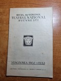 Program teatrul national bucuresti 1931-1932 - maria filotti,vasile enescu