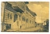 5133 - Rm. VALCEA, Lahovari High School, Romania - old postcard - unused, Necirculata, Printata