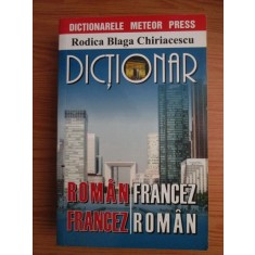 Rodica Blaga Chiriacescu - Dictionar roman-francez, francez-roman