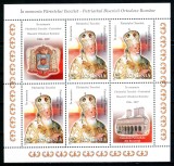 Romania 2007, LP 1775 b, Parintele Teoctist, bloc de 4 + 2 vg., MNH! LP 4,40 lei