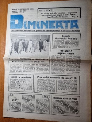 ziarul dimineata 4 septembrie 1990 foto
