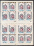 ROMANIA 1966 EXPOZITIA FILATELICA &rdquo;NATIONALA 66&rdquo; 4 COLITE NEDANTELATE NUMEROTATE FOND ARGINTIU GUMA ORIGINALA