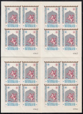 ROMANIA 1966 EXPOZITIA FILATELICA &amp;rdquo;NATIONALA 66&amp;rdquo; 4 COLITE NEDANTELATE NUMEROTATE FOND ARGINTIU GUMA ORIGINALA foto
