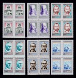 Cumpara ieftin ✅RO 1984 LP 1094 &quot;Aniversari-Comemorari&quot; , serie bloc de 4 ,MNH