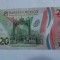 Mexic 20 Pesos Comemorativa 2021 Polimer Seria AE Semnatura 5 UNC