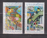 ANUL INTERNATIONAL AL TINERETULUI 1985 THAILANDA MI. 1110-1111 MNH, Nestampilat