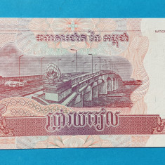 500 Riels 2002 - Bancnota Cambogia - piesa SUPERBA - UNC