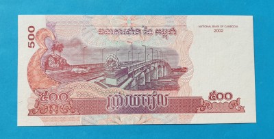 500 Riels 2002 - Bancnota Cambogia - piesa SUPERBA - UNC foto