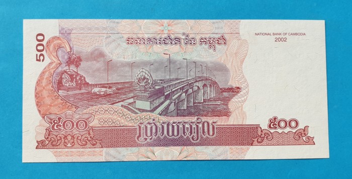 500 Riels 2002 - Bancnota Cambogia - piesa SUPERBA - UNC
