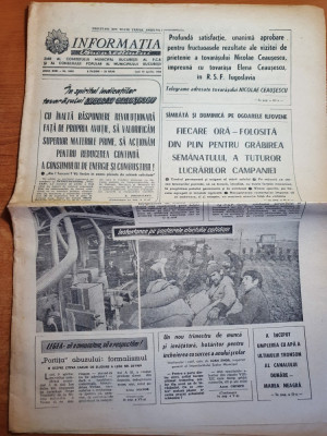 informatia bucurestiului 16 aprilie 1984-articol si foto zona plumbuita foto