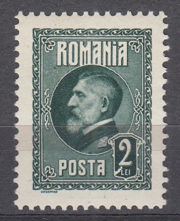 ROMANIA 1926 LP 74 A 60 a ANIVERSARE A REGELUI FERDINAND 2 LEI VERDE DANTELAT EROARE LINIE ALBA IN CADRU CIFREI 2 STARE MNH