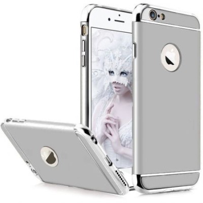 Husa Apple iPhone 6 Plus/6S Plus, MyStyle Elegance Luxury 3in1 Gold foto