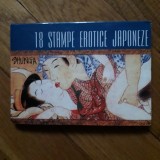 18 Stampe Erotica Japoneze (Shunga) [Set carti postale] arta erotica eros erotic sex sexual sexualitate asiatica Asia Japonia maestrii stampei ukiyo-e