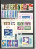 Romania.1981 Lot 22 buc. serii timbre si colite XR.840