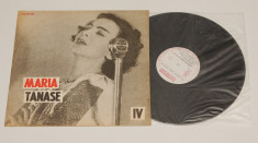 Maria Tanase - IV - disc vinil ( vinyl , LP ) nou foto