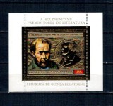 Guinea Ecuatoriala 1974 - Premiul Nobel in literatura, colita folio gold, neuzata