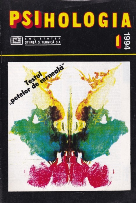 Psihologia, numarul 1, 1994