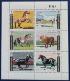 Mini-Coală Bulgaria 1993 - Rase de Cai, Calul Sălbatic Przewalski, Tarpan, Cal Arab, Ponei, Numerotată, MNH -A242