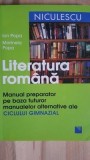 Literatura romana manual preparator pentru gimnaziu- Ion Popa, Marinela Popa