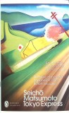 Tokyo Express by Seicho Matsumoto - Penguin Books, 2022, Paperback, English