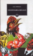 Vanatoarea regala foto