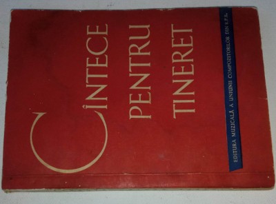 Cantece pentru tineret - 1961 foto