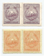 Romania, lot 264 cu 4 timbre fiscale generale, Stema R.P.R., em. I, 1948, MNH foto